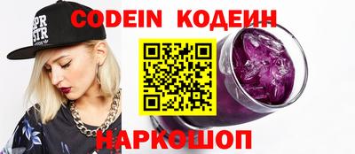 ALPHA PVP Нарткала