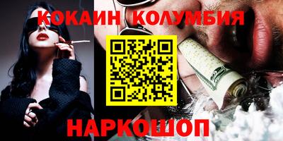 ALPHA PVP Нарткала