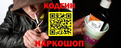 ALPHA-PVP Нальчик