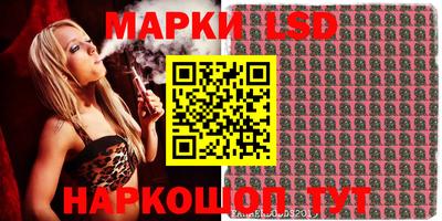 мефедрон VHQ Новодвинск