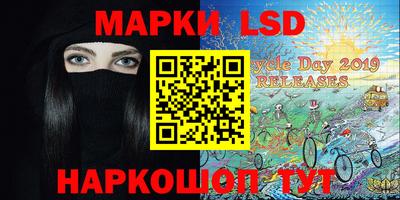 ALPHA-PVP Нальчик