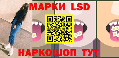 меф VHQ Наро-Фоминск