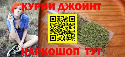 ALPHA-PVP Нальчик
