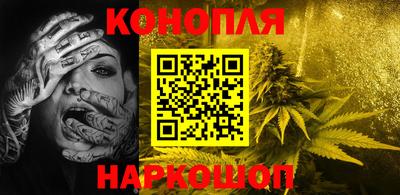 ALPHA PVP Нарткала