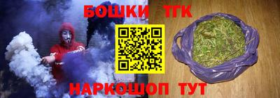 ALPHA PVP Нарткала