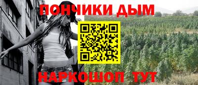 ALPHA-PVP Нальчик
