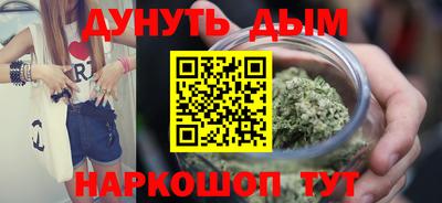ALPHA-PVP Нальчик