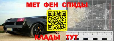 ALPHA-PVP Нальчик