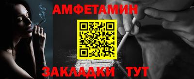 дистиллят марихуана Новокубанск