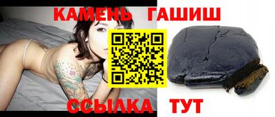 меф VHQ Наро-Фоминск