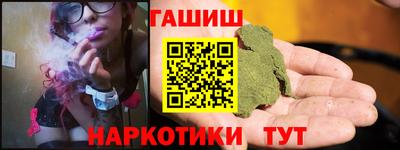 ALPHA-PVP Нальчик