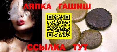 меф VHQ Наро-Фоминск