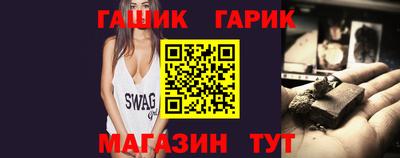 меф VHQ Наро-Фоминск