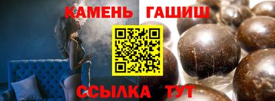ALPHA PVP Нарткала