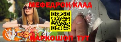 ALPHA PVP Нарткала