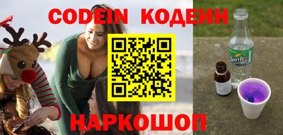 ALPHA-PVP Нальчик